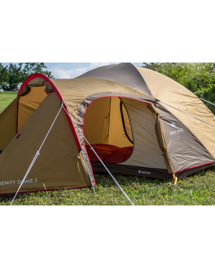 Men | Gifts | Snow Peak | Amenity Dome Small Tent 